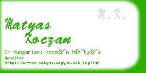 matyas koczan business card